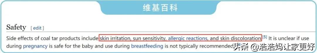 10年洗护配方师，揭开洗发水好坏真相：选购时多看成分表才是关键