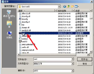 在沒(méi)有U盤(pán)的情況下進(jìn)行windows密碼破解