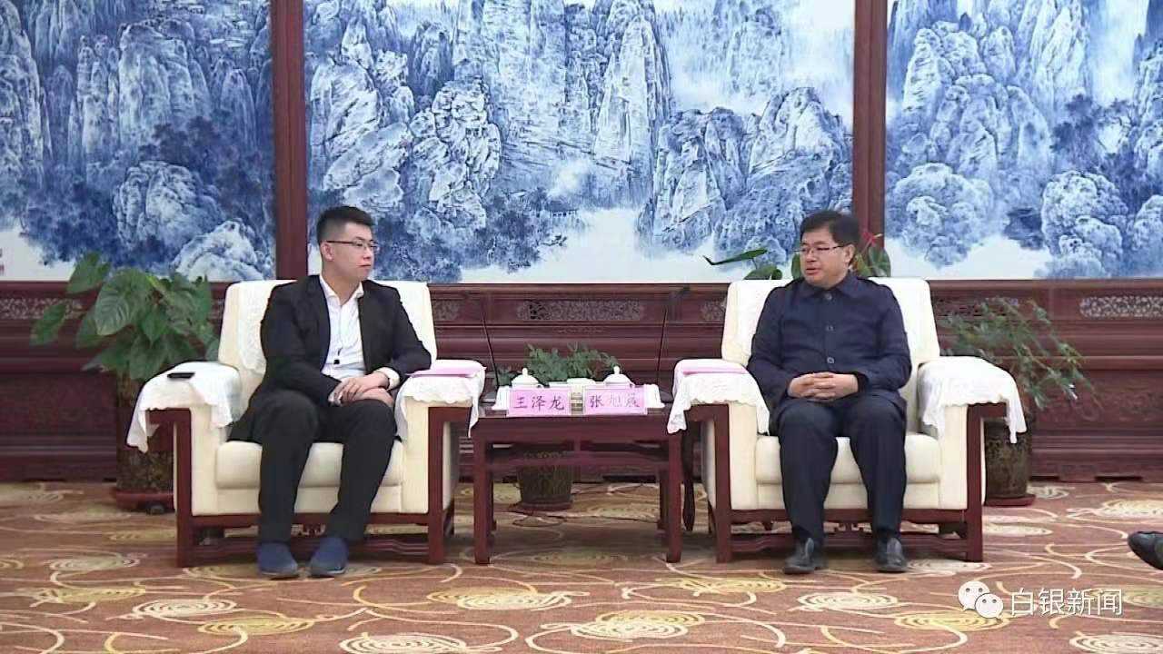 广东又出“95后黑马”：20岁入股钛白粉第一股，5年赚到180亿身家