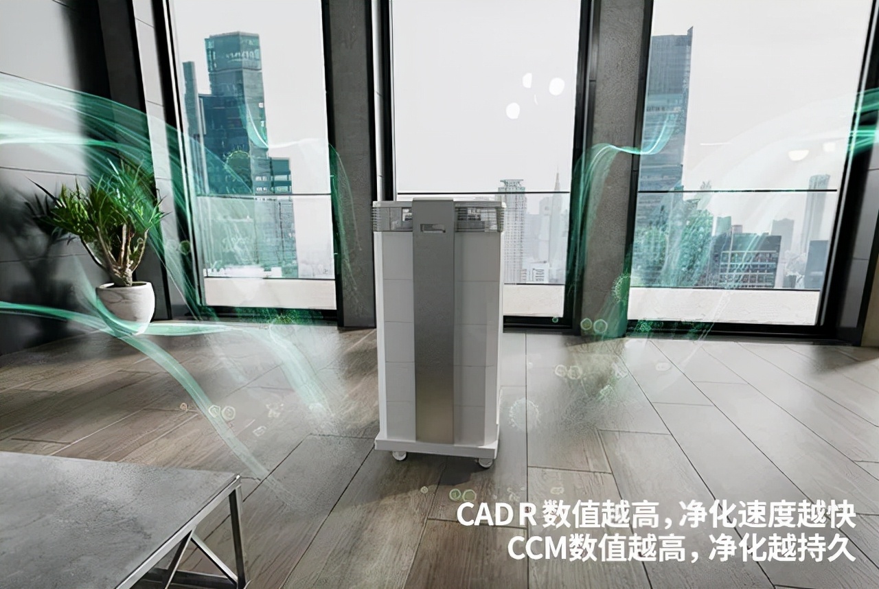 诺赫(Rooheal)提醒您：如何避免新房甲醛超标对婴幼儿的伤害