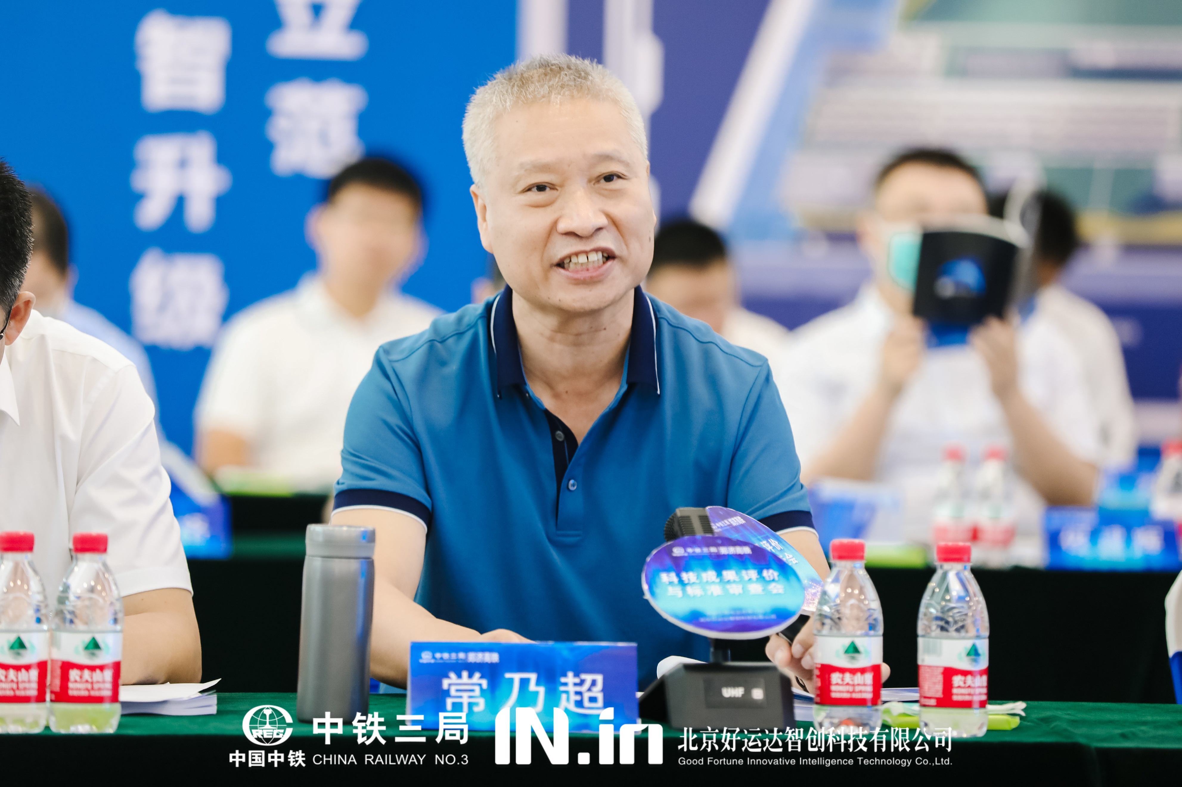 װ��ʽ�������ܹ�����Ŀͨ���Ƽ��ɹ�����