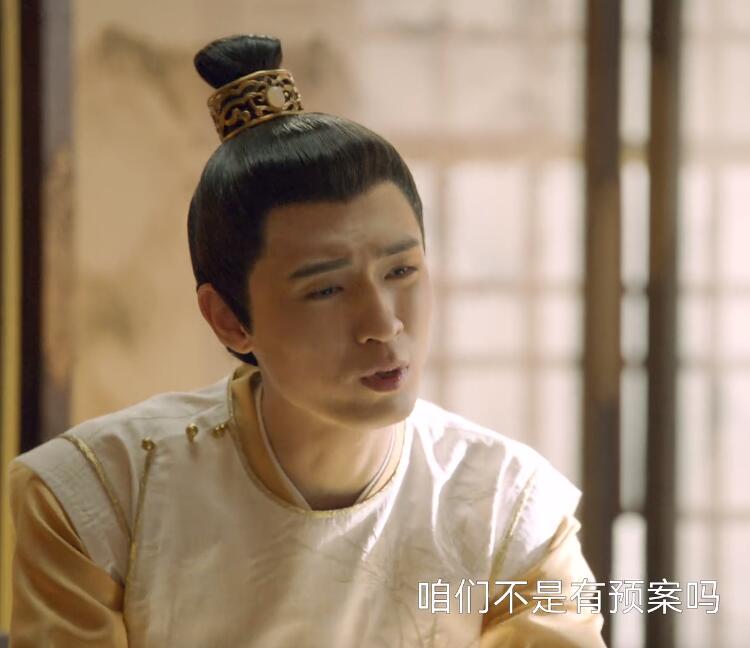“Vausi jianghu”皇宫振伟华真的假美容猴子