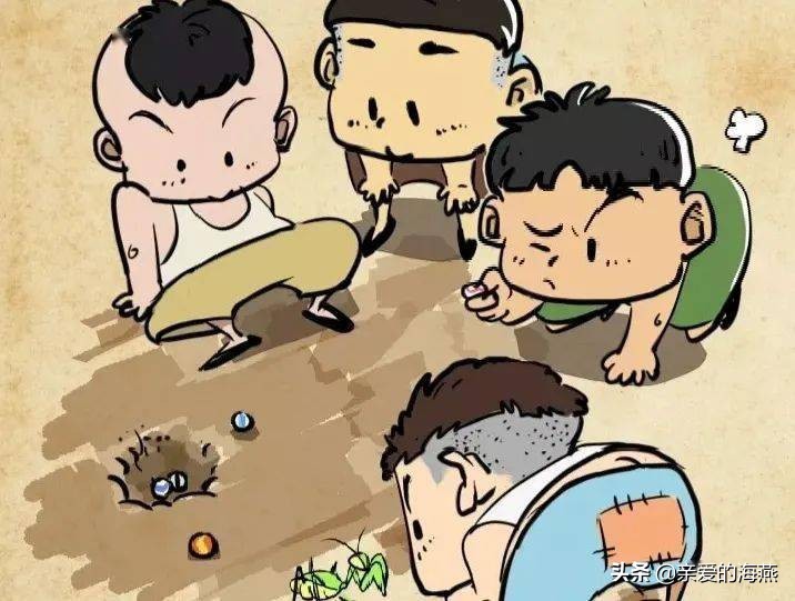 忆70～80年代童年的那些事,那些纯粹的快乐再也回不来了