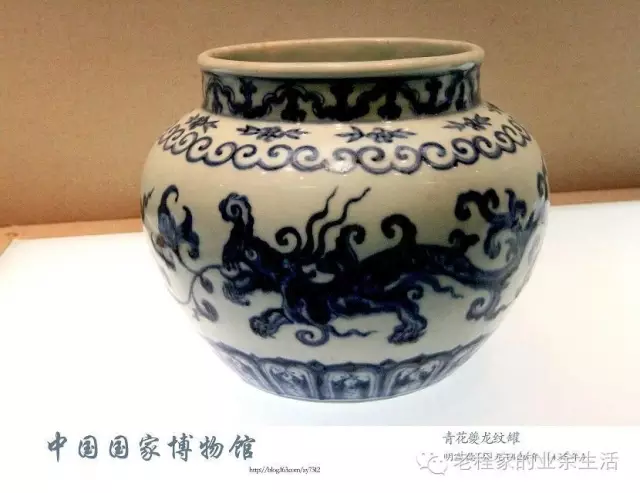 中国陶瓷历史文化简述(11):明代——瓷都景德镇