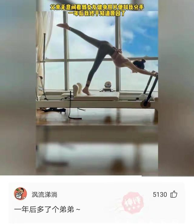 哪个瞬间让你知道自己已经不小了：车上尿急时饮料瓶满足不了我了