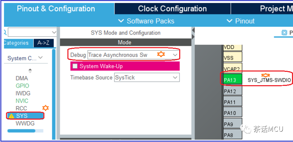 STM32CubeIDE几个调试工具使用演示