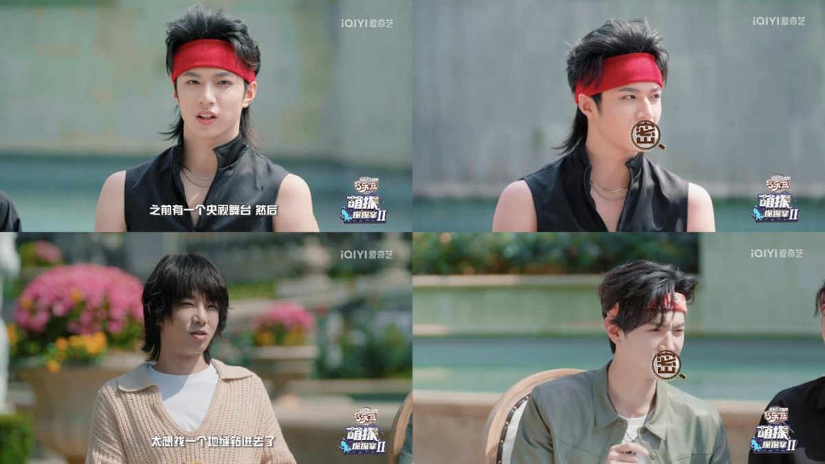 听说...言承旭是上这节目打假来了？