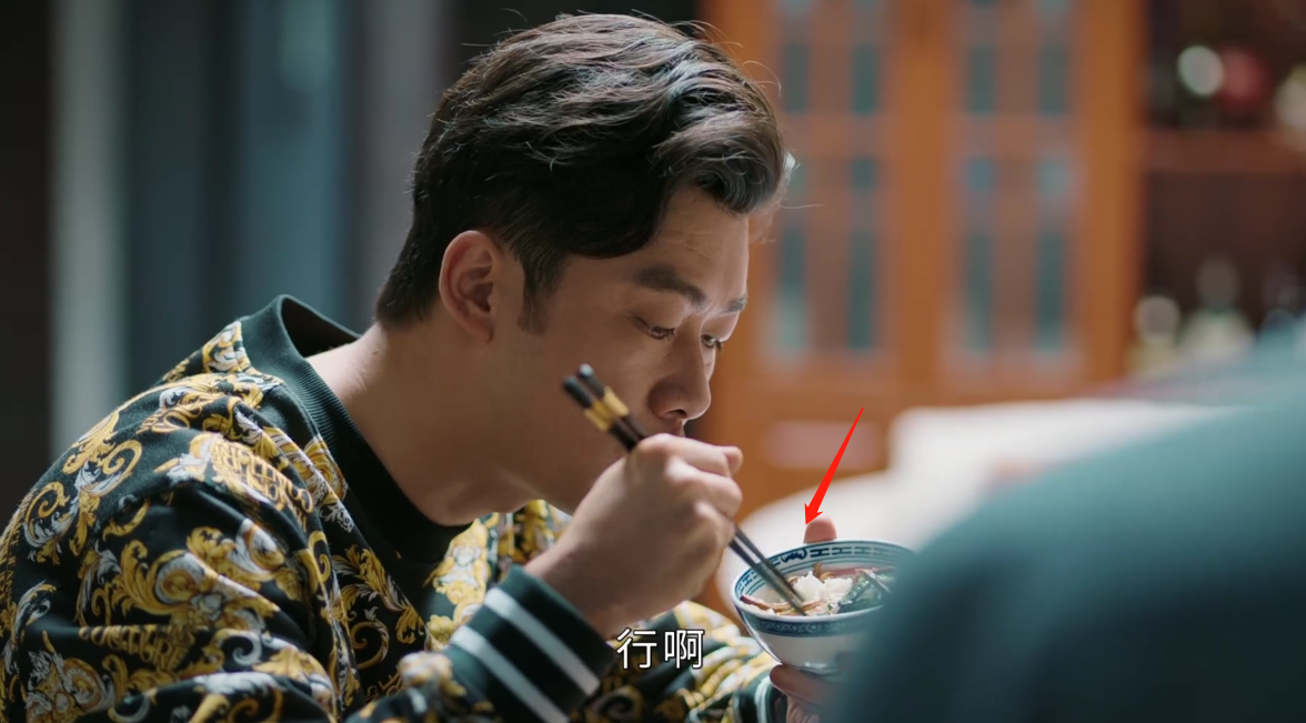 《幸福到万家》撕开残酷人生：你吃的饮食，暴露了你的阶层