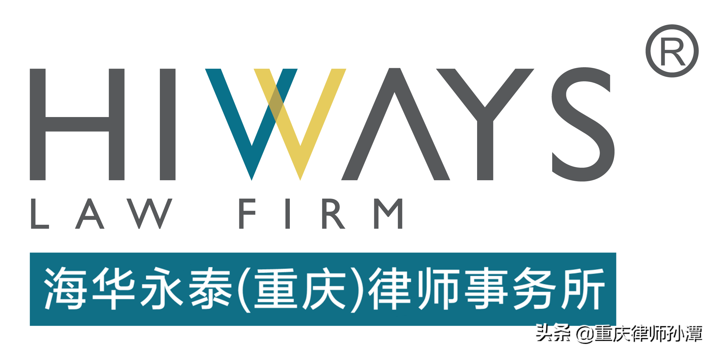 青年律师如何推广业务：理念篇