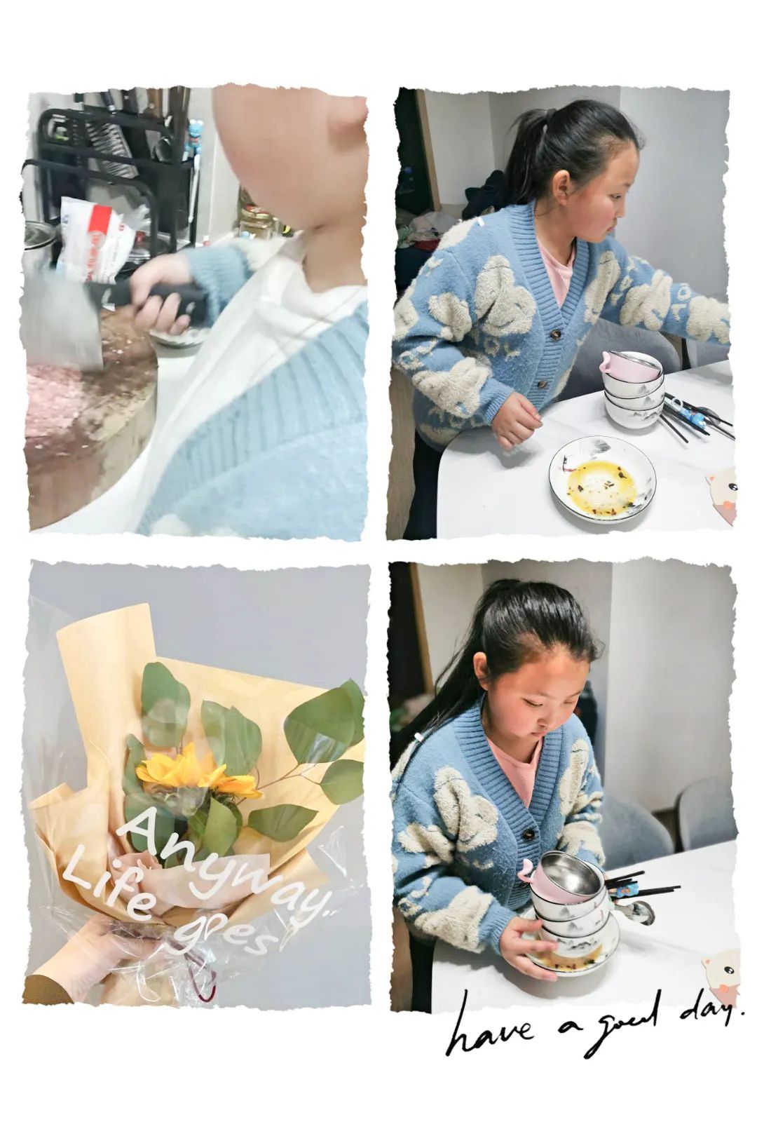 公兴小学开展“感恩有您 心中女神”活动