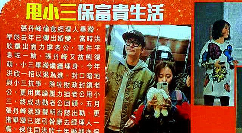 女星嫁“小老公”，被嘲像母子、婆婆公开嫌弃，后悔曾经的选择吗