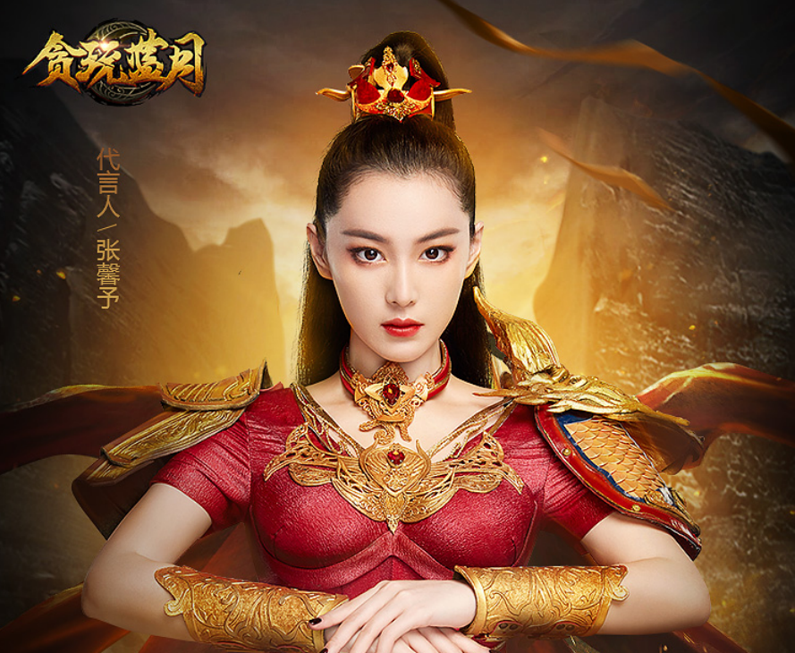 《情满九道弯》定档央视，韩东君热依扎出演，萨日娜等实力派云集