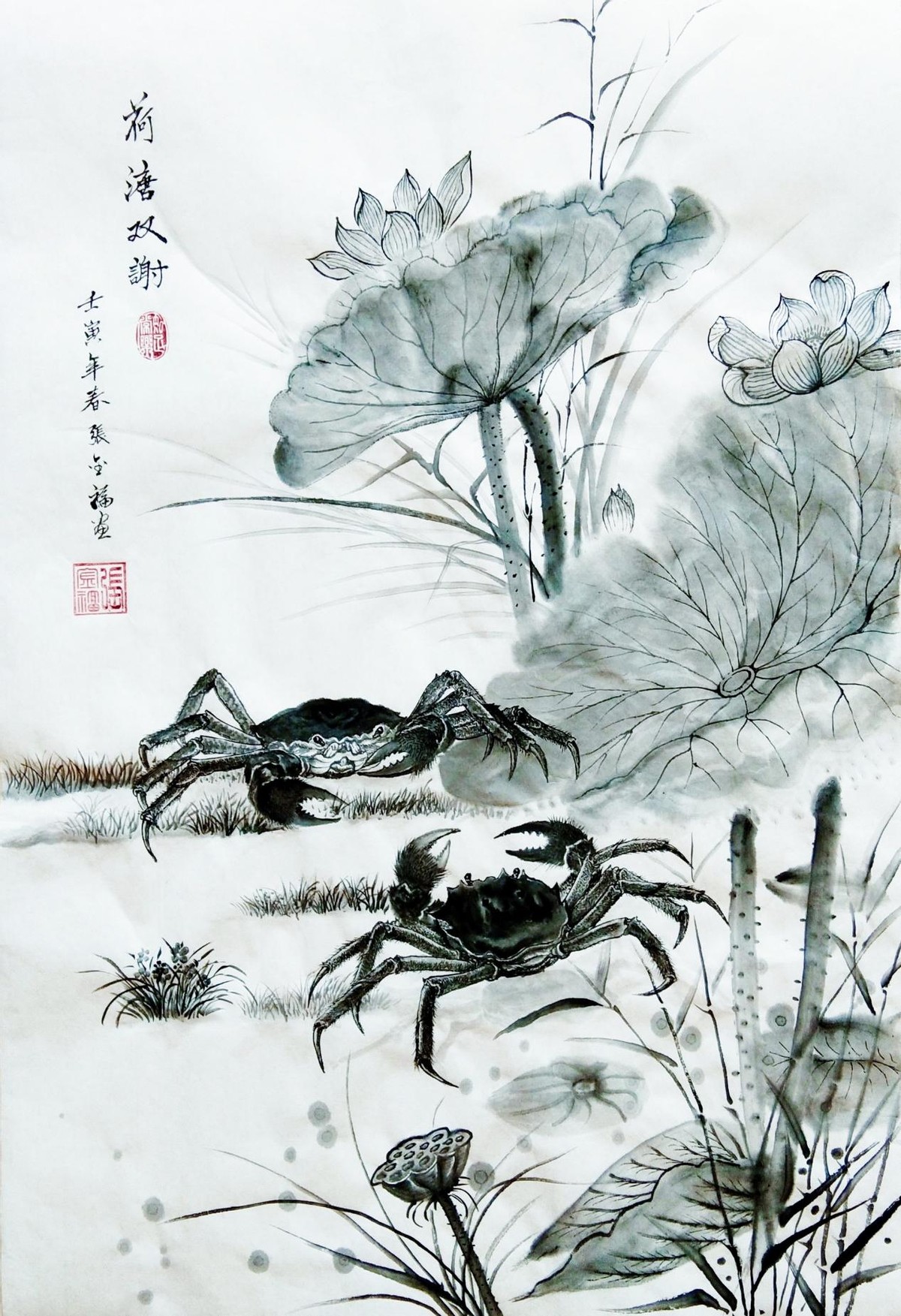 「奋进新时代 书画新风采」——重点推荐艺术家张金福