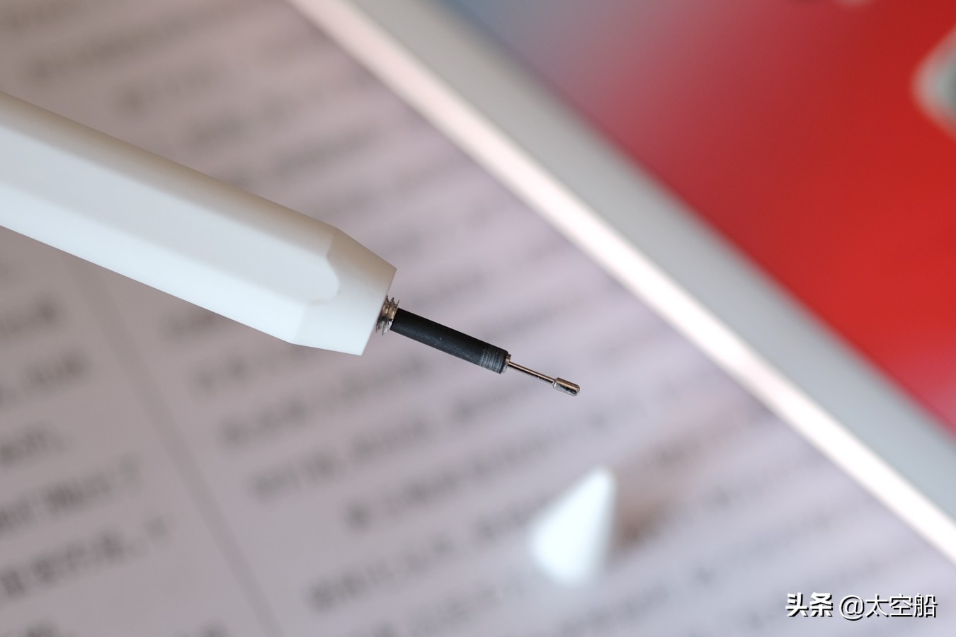 南卡Pencil电容笔评测：全局防误触，书写更流畅