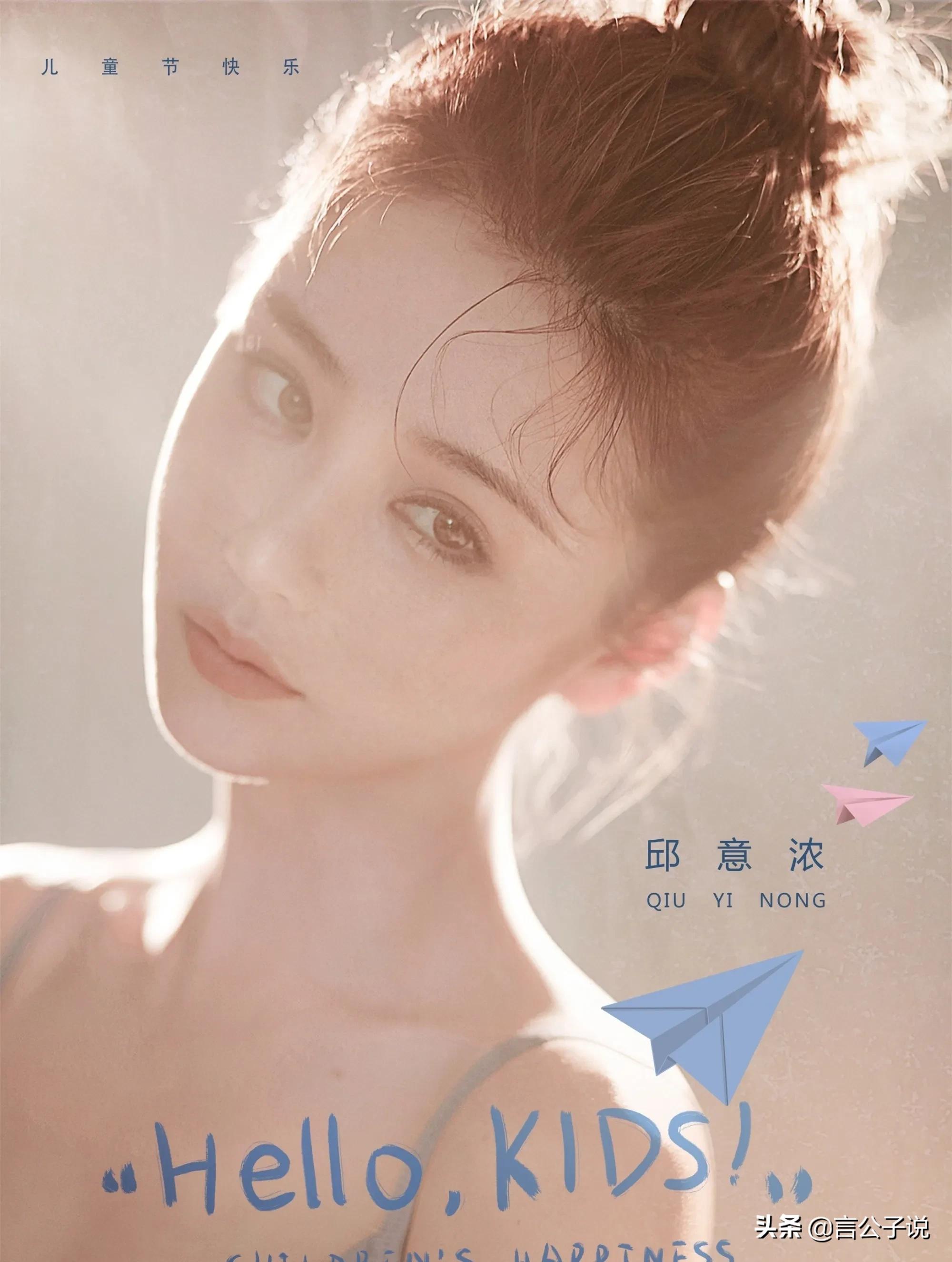 5位医美驻颜的男星，到古装剧里就露了原形，硅胶脸一目了然