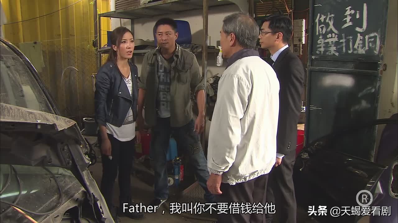 《仁心解码2》曹启超，童年被侵犯造成一生阴影，化身冷血屠夫