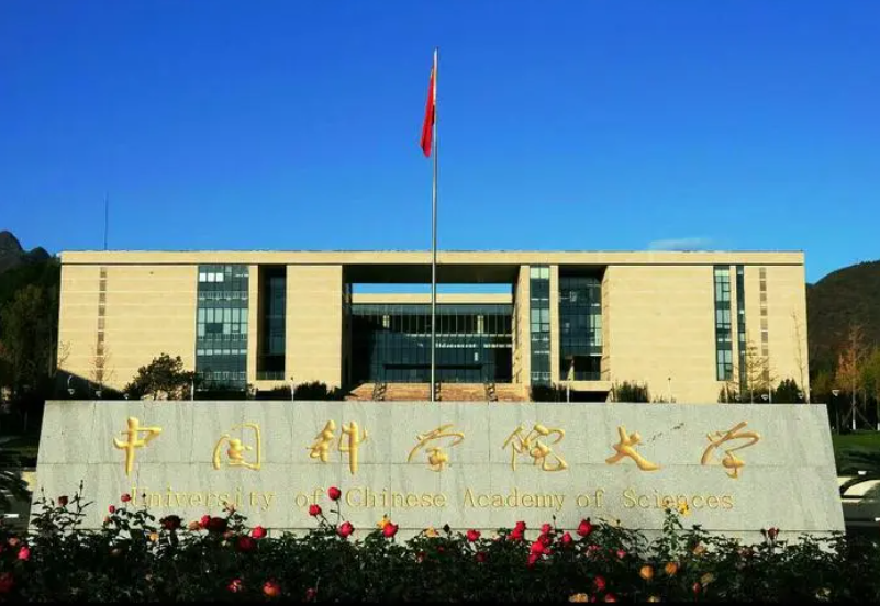 2022双一流大学排名已更新，浙大赶超武大，清华大学却无缘榜首