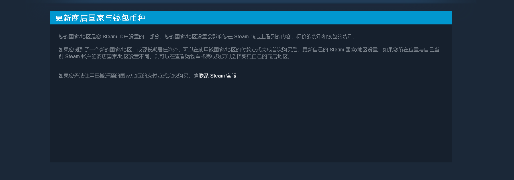 想玩游戏大作但是价格太贵怎么办？几个方法教你低价买游戏