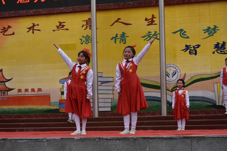 多彩社团，魅力思源——淅川县思源实验学校庆元旦社团汇报展演