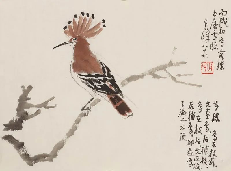 “岭南画学之路”展 | 一场关于广美中国画教学的深度叙事