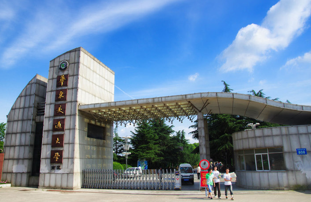 双一流名单公布，江西2所“种子选手”或落选，南昌大学挽回颜面