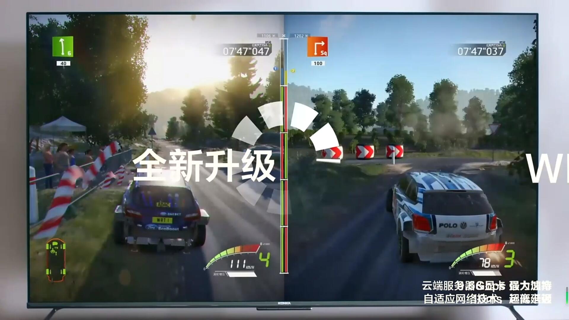 在家跟着刘畊宏健身，一台超大尺寸的康佳65S9 MAX必不可少