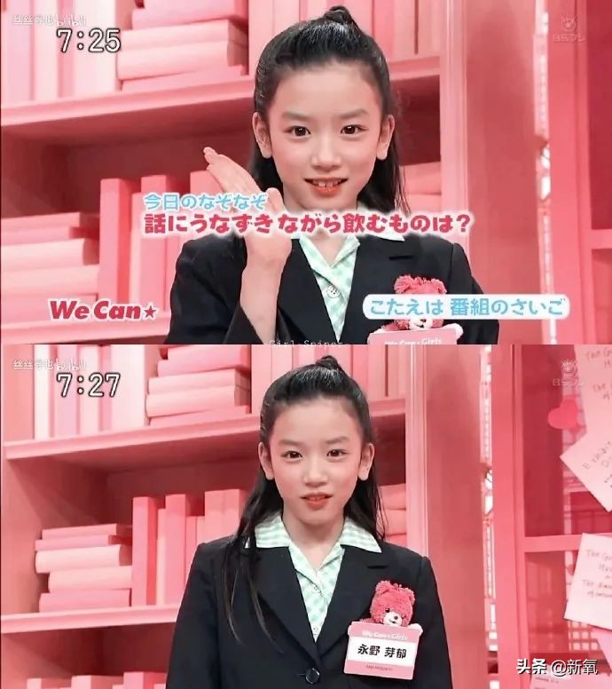 光靠颜值就在国内出圈的日系美少女