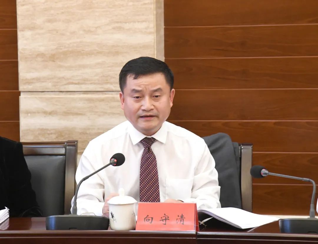 市六届人大常委会举行第三次会议 - 人大要闻 - 怀化人大