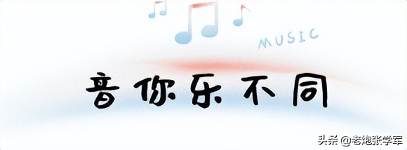 《天生一对》唤醒冷却的温情，满江演的那个爹很亮眼