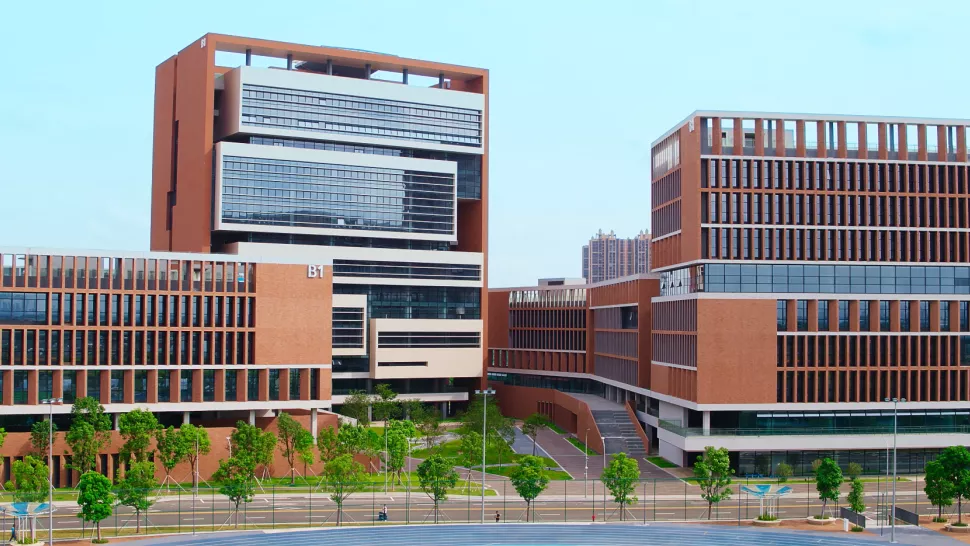 华南理工大学学校简介