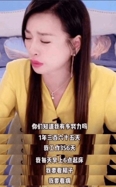 张庭为夺回被冻结的20亿，请法学教授何兵出山，能成功追回吗？