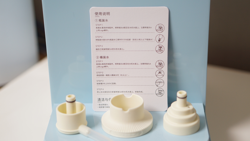grossag即熱速冷飲水機，每一杯都是你要的溫度