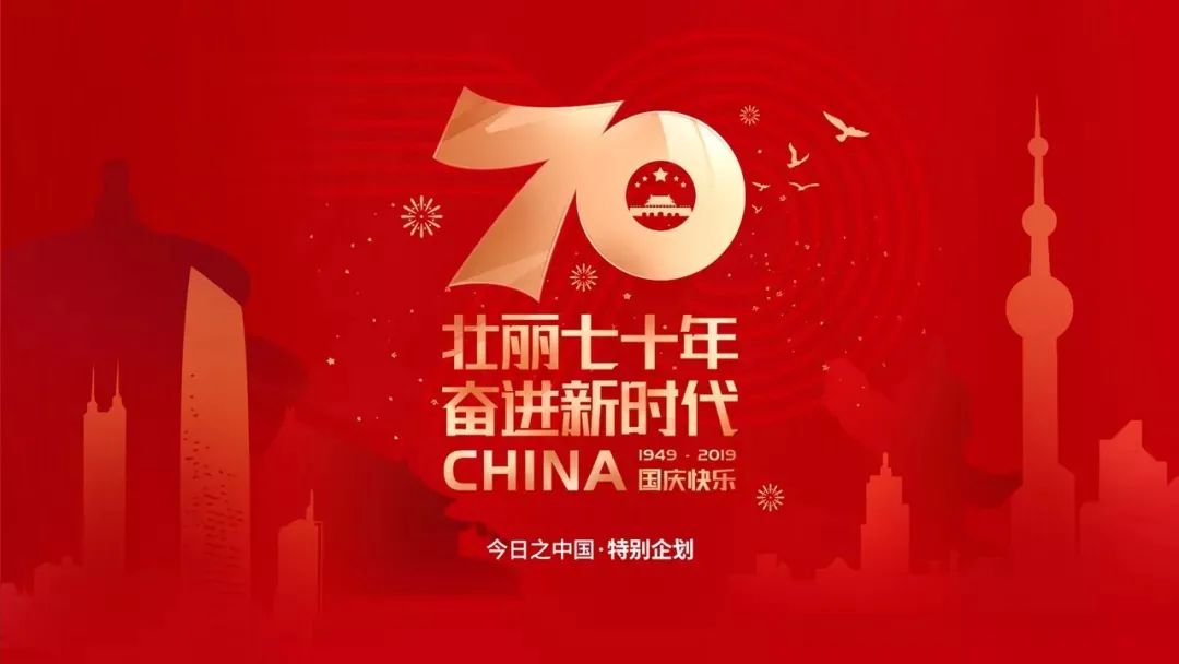 黨建海報(bào)設(shè)計(jì)太難？試試這9個(gè)方法