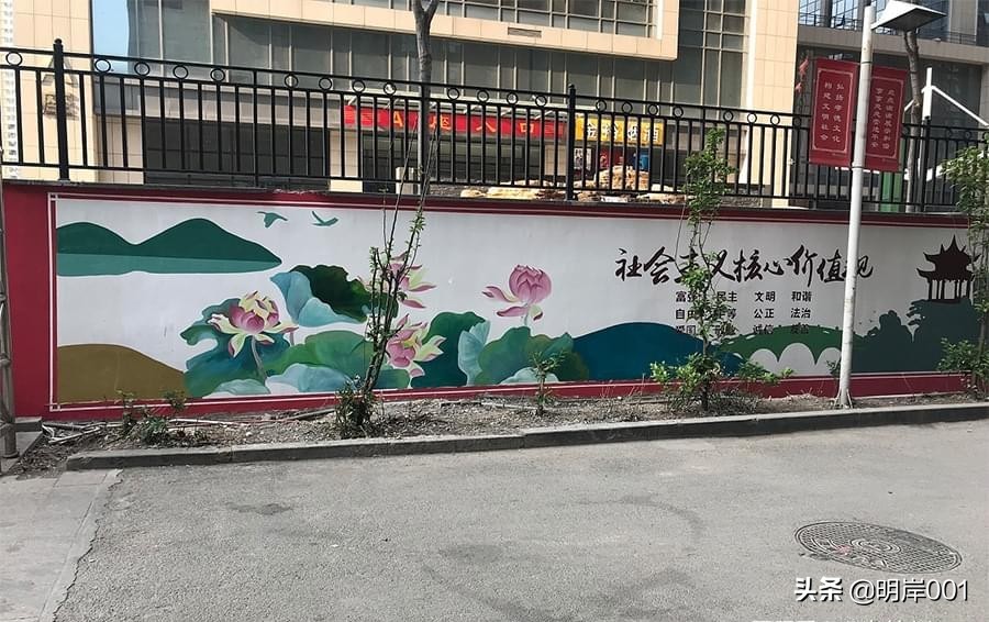 明岸：社区文化墙创新靠什么？