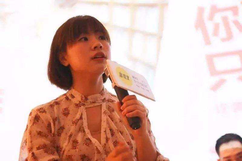 研究生排名第一，却被北大教授“拒收”，学生愤怒地要求给个解释