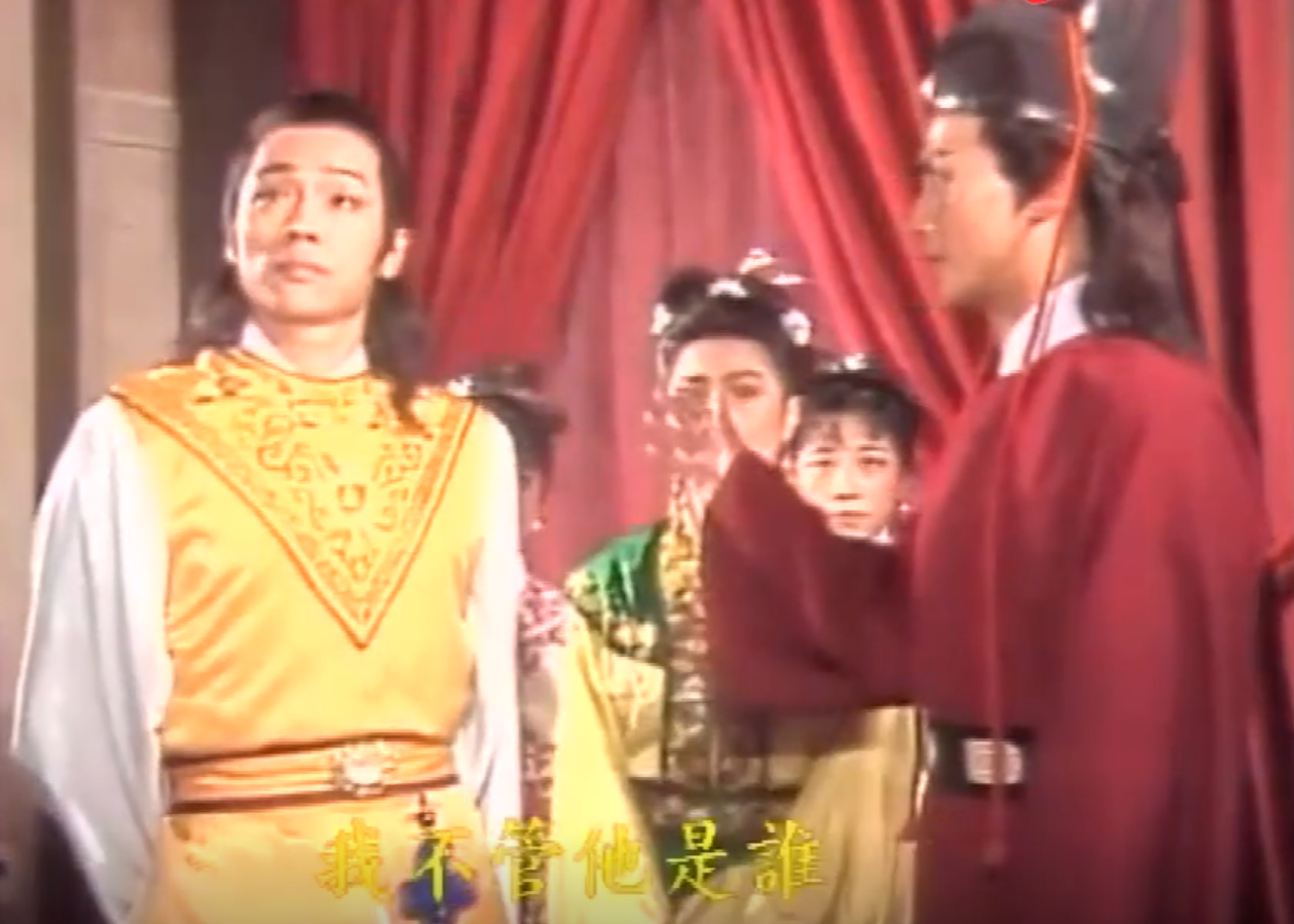 影视：《包青天之紫金锤》与唐山事件如出一辙