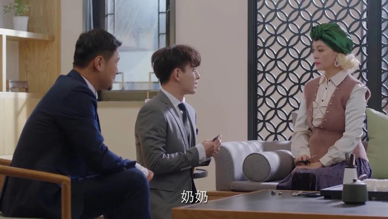“我是一年，你是第九集”