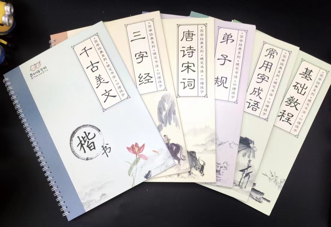 高考出现“神仙字体”，阅卷老师不忍扣分，孩子写好字有多重要？