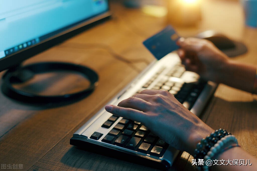 建设银行的信用卡，宽限期是几天？