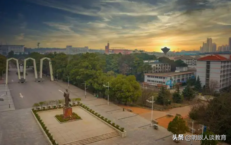 第二轮“双一流”名单近期公布，湖南新增一所，湘潭大学很有机会