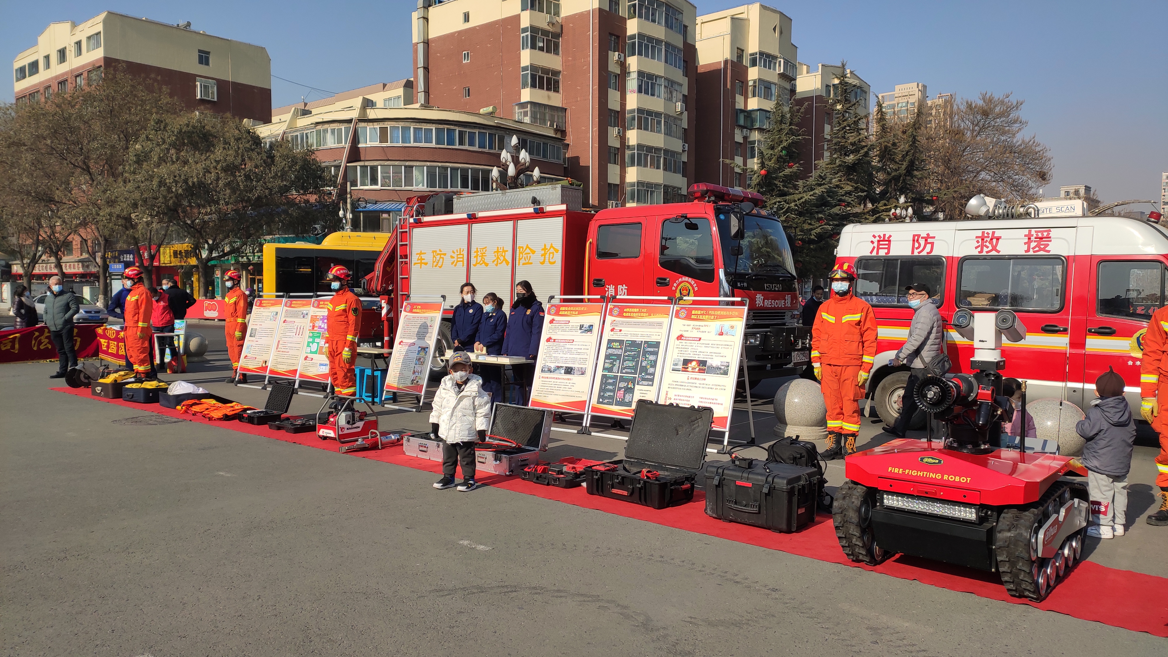 兰州市“12·5”国际志愿者日暨新时代文明实践“奉献爱心 服务社会”志愿服务活动在西固区拉开帷幕