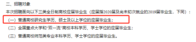 有了多年工作经验后，还有必要提升学历吗？
