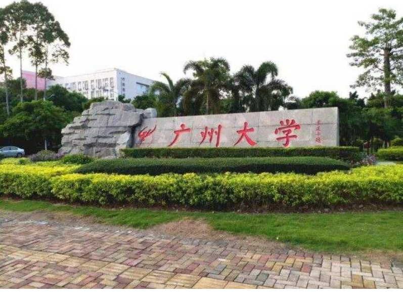 27岁美女在广州有多栋楼，每天拿着笔记本收房租，如今怎样？