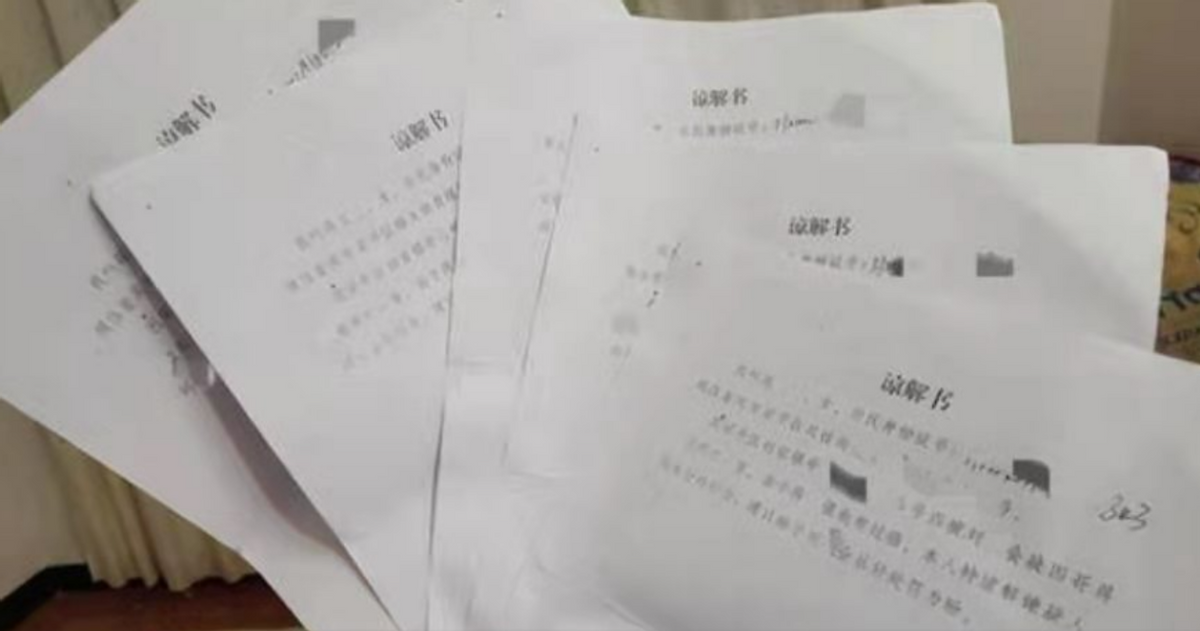 2020年重庆男子酒后欲侵犯13岁继女，被妻子锤杀，村民：罪有应得