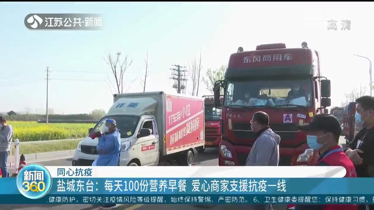 5万件包裹中找出&ldquo;救命药&rdquo;，及时送达镇江扬中患者家中