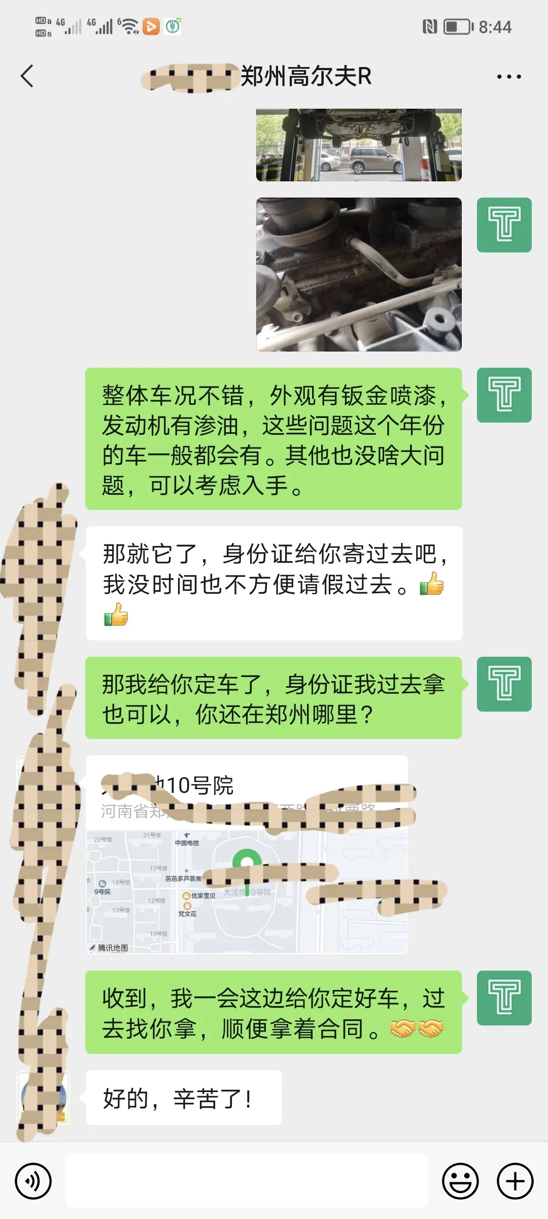 40万级小钢炮常被看成买菜车，11年的高尔夫R值得买吗？