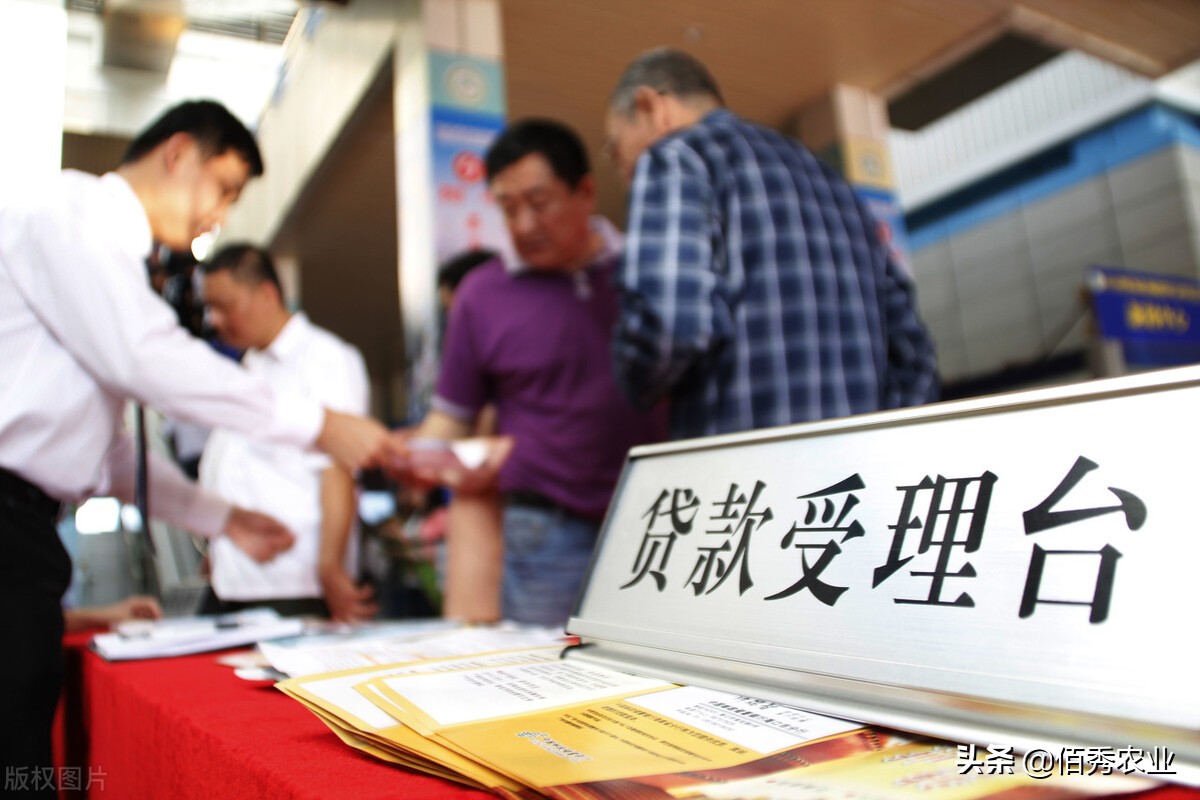 身份证不要轻易外借，6农民因轻信别人，“被贷款”700万