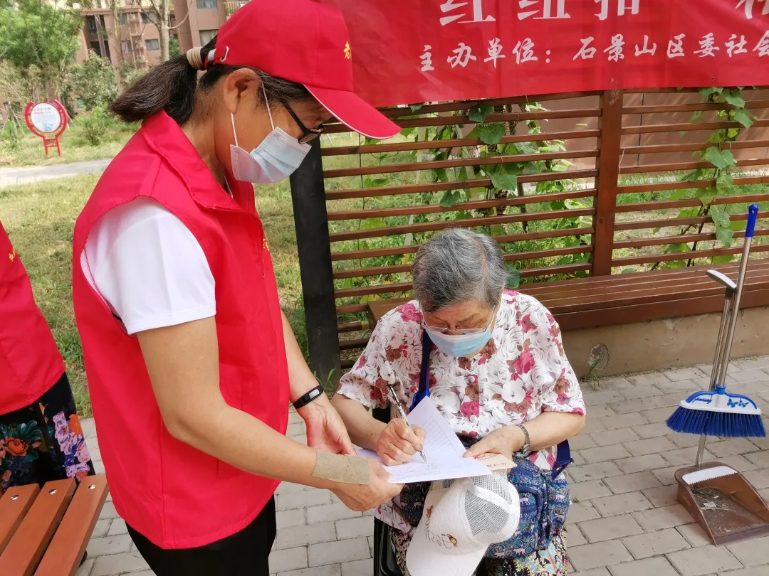 「北京榜样 最美义工」李桂彩:有一份热 发一份光