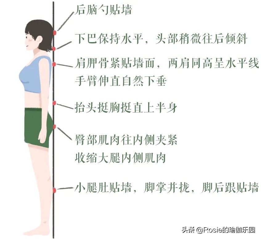大S晒照美肩状态好，脊柱侧弯直角肩也不美，这样2步解锁好体态