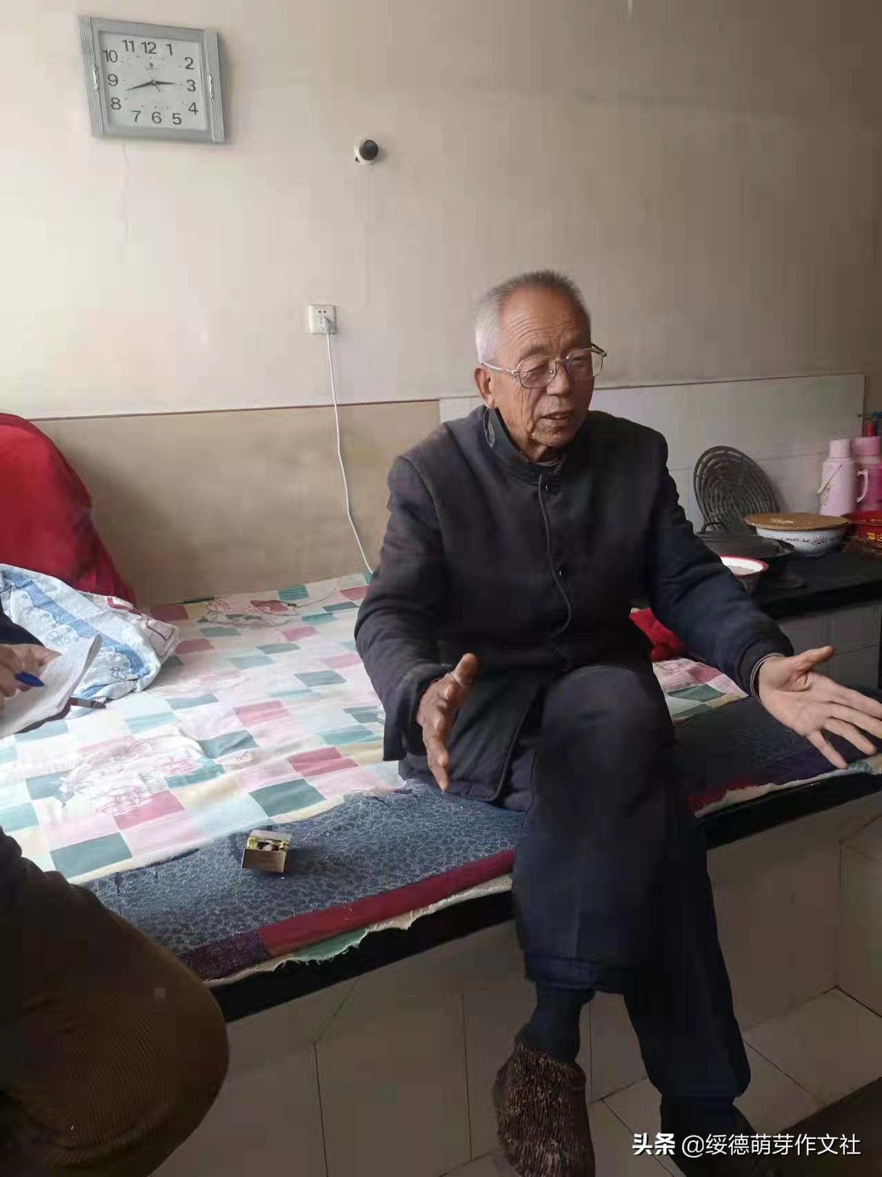 绥德石家湾南张家沟张家人的苦乐年华（一）
